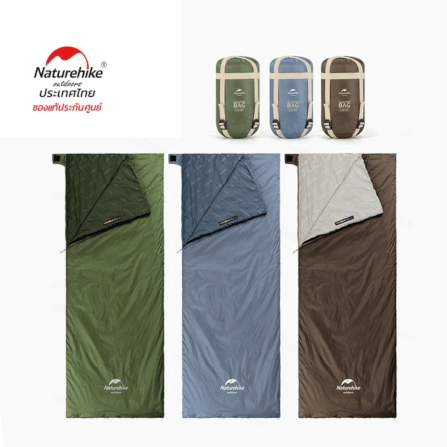 ถุงนอน Naturehike รุ่น LW180 สีน้ำตาล_2